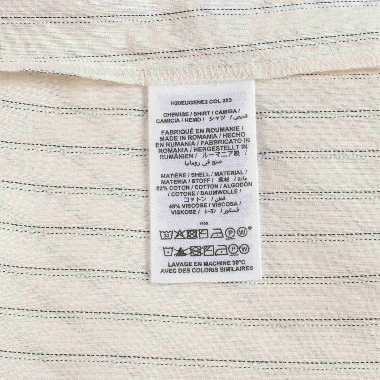 Boys & Girls Beige Stripe Shirt