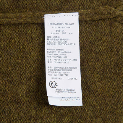 女童橄榄绿针织毛衣