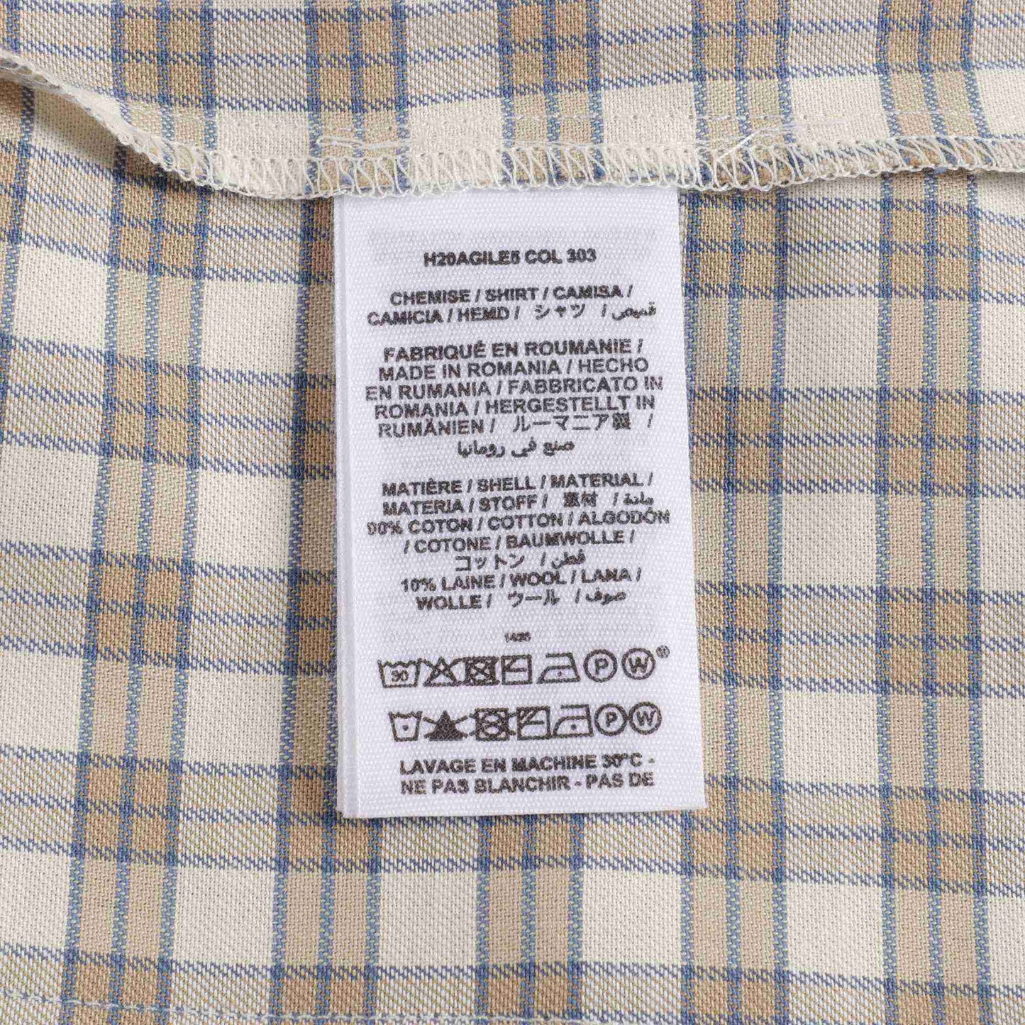 儿童棕色格子衬衫