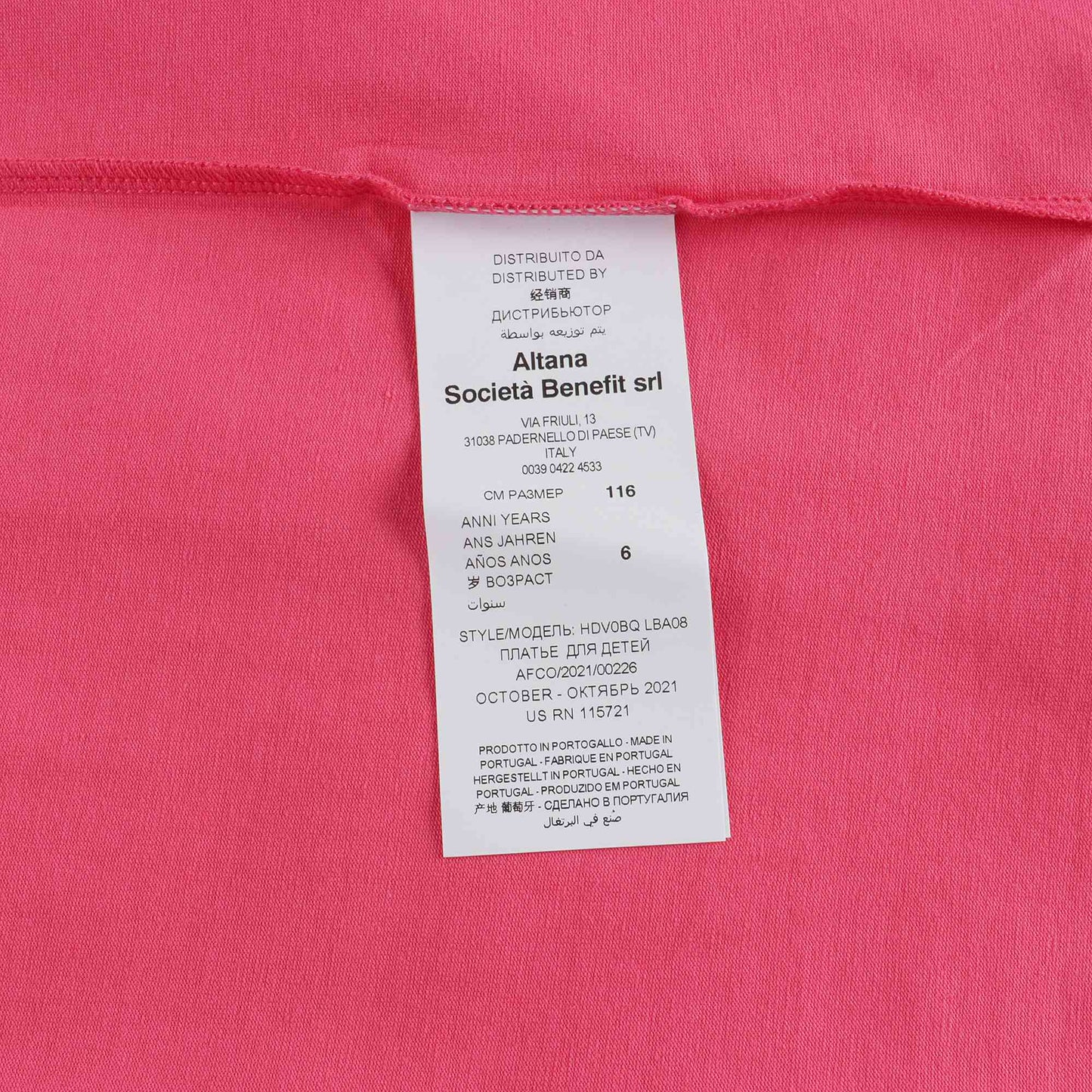 女童粉色棉连衣裙