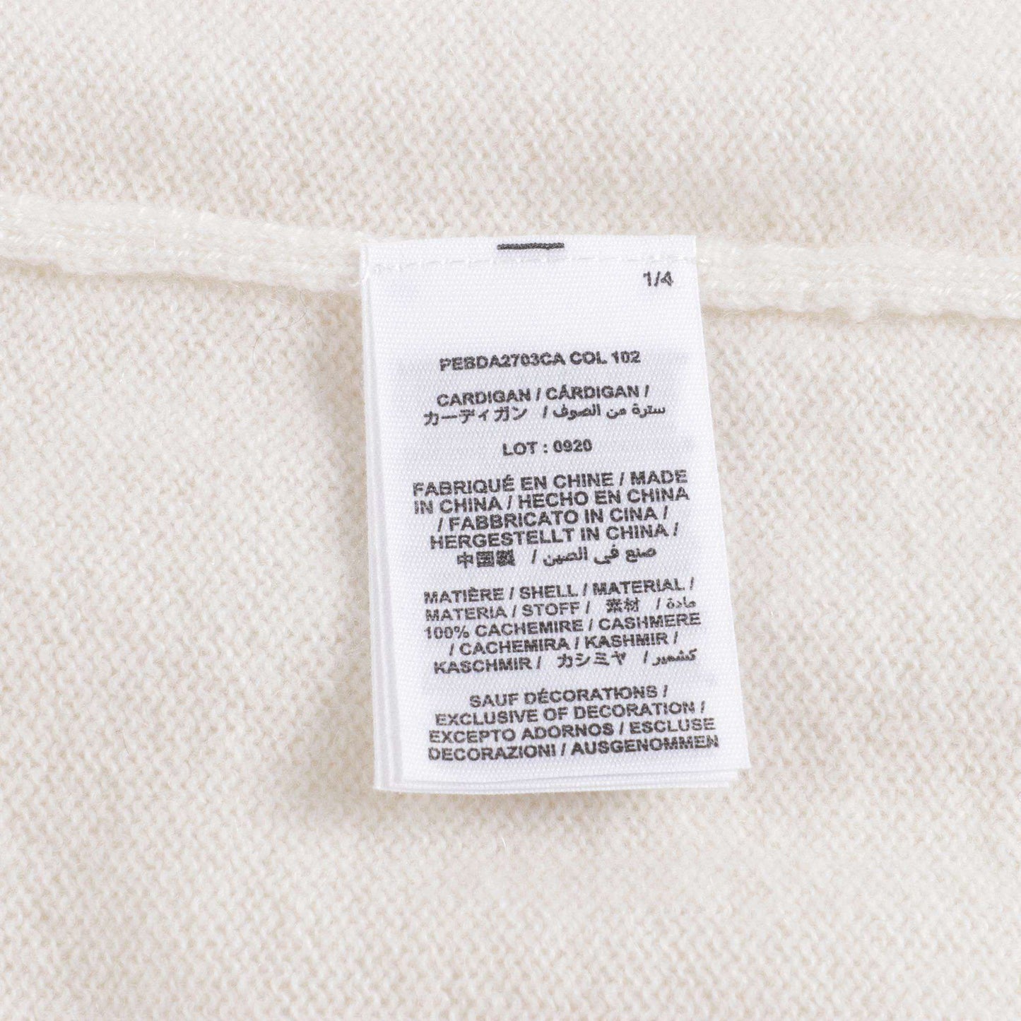 Baby Boys & Girls Off White Cardigan