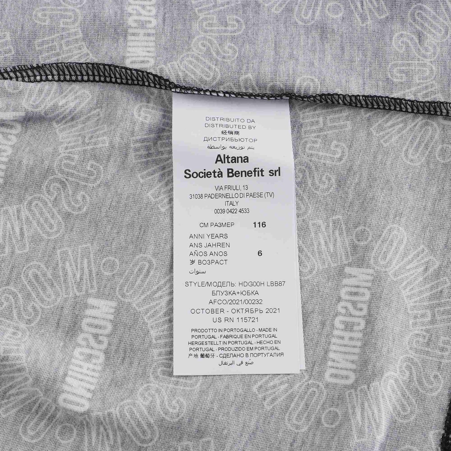 女童黑色小熊套装