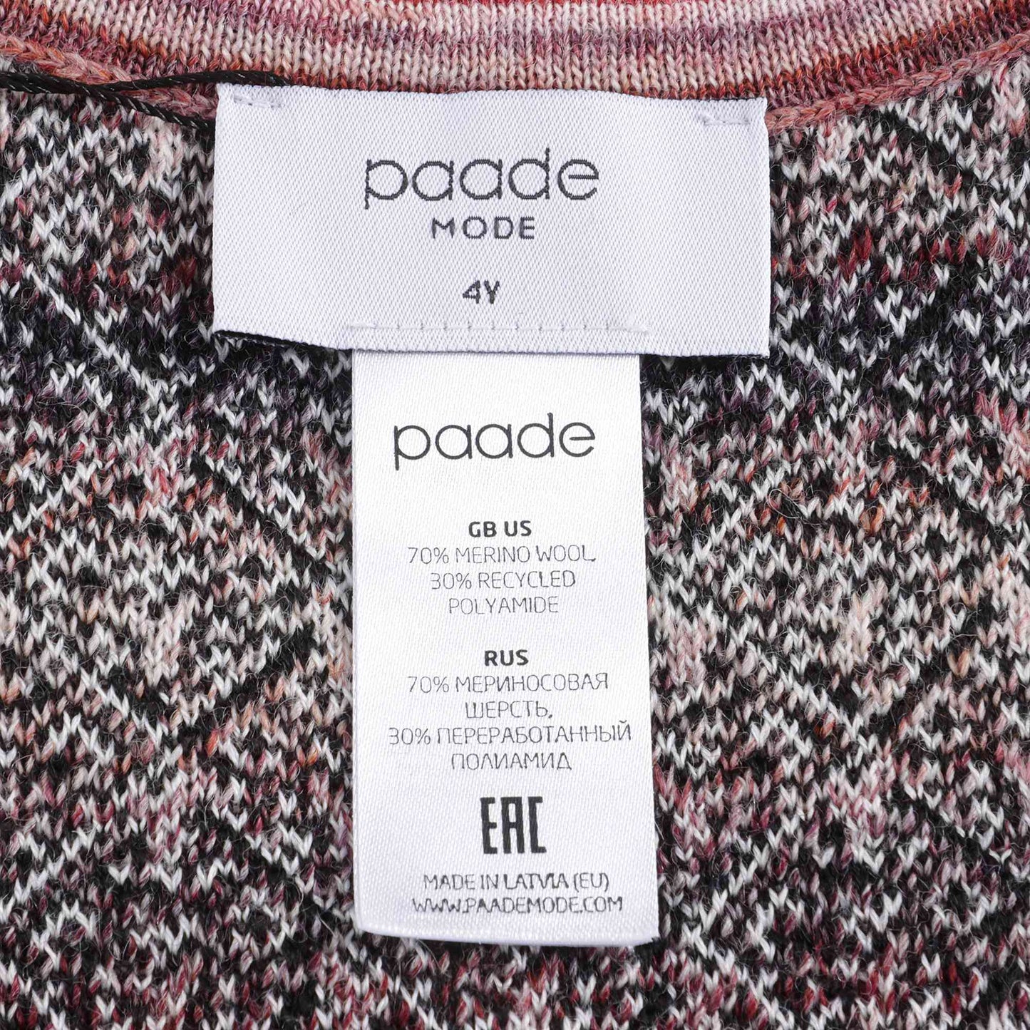 女童粉色图案羊毛背心