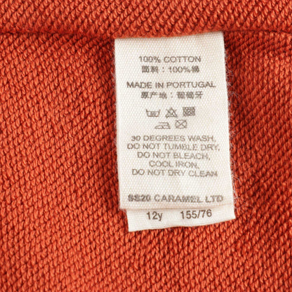 儿童铁锈色棉上衣