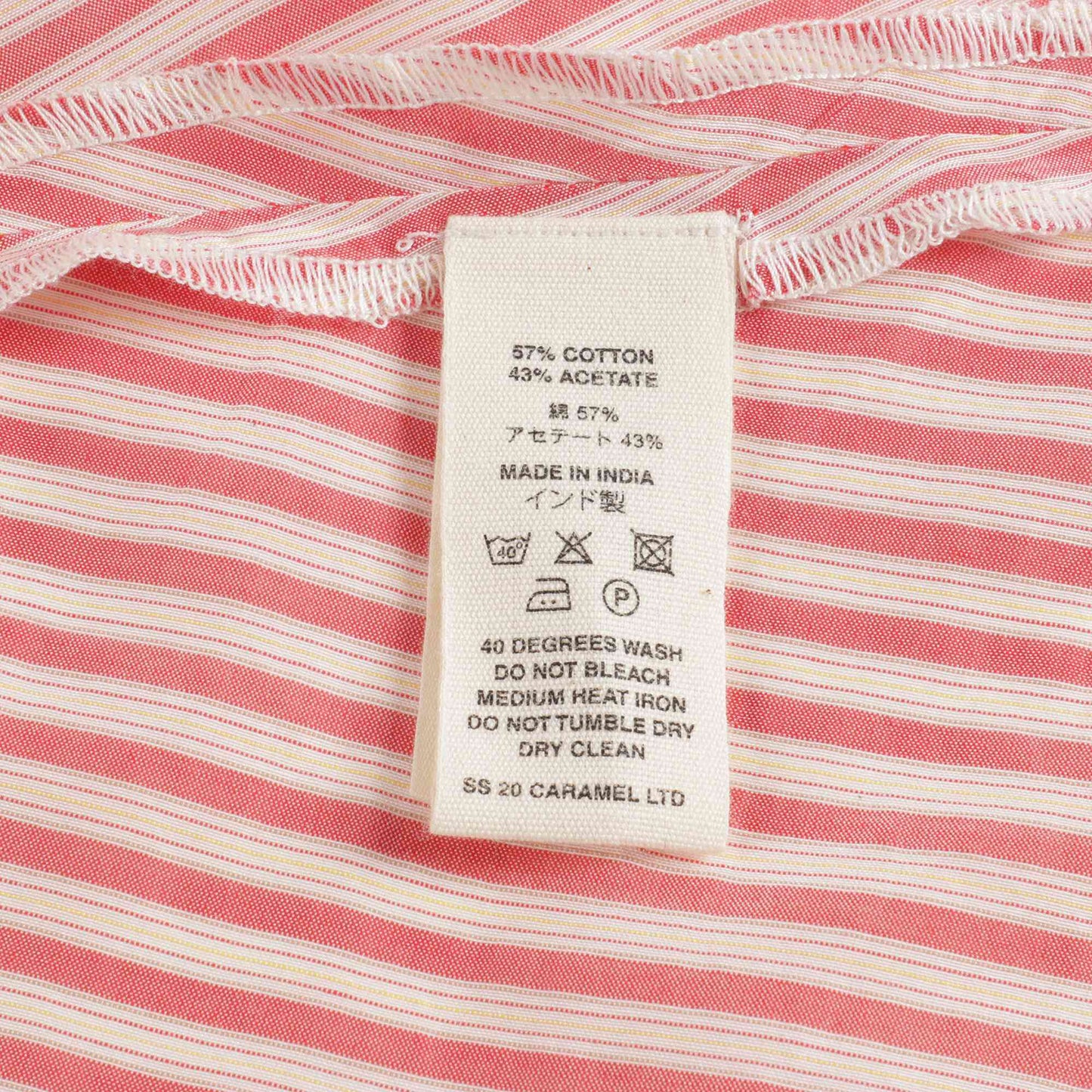Girls Berry Stripe Skirt