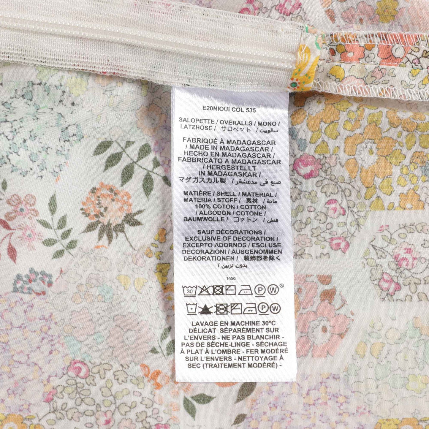 女童珊瑚色碎花连身裤