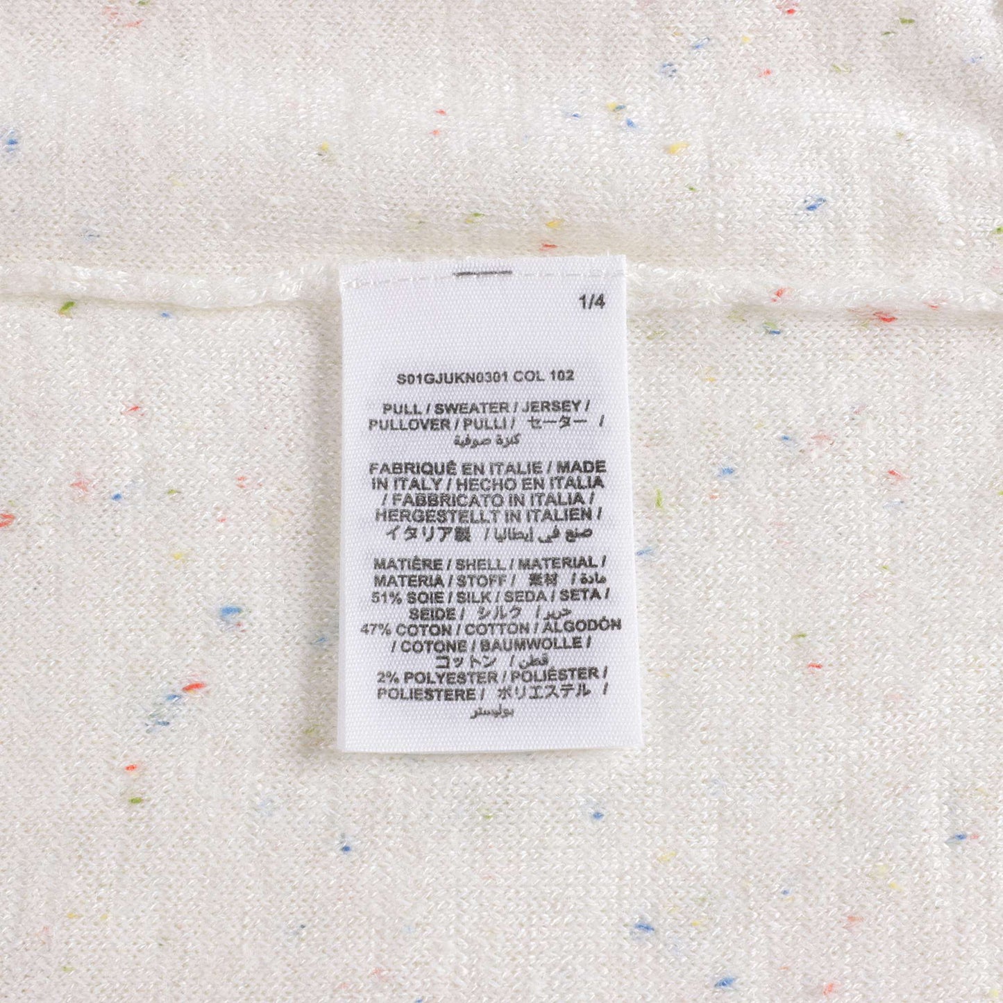 Girls White Logo Sweater