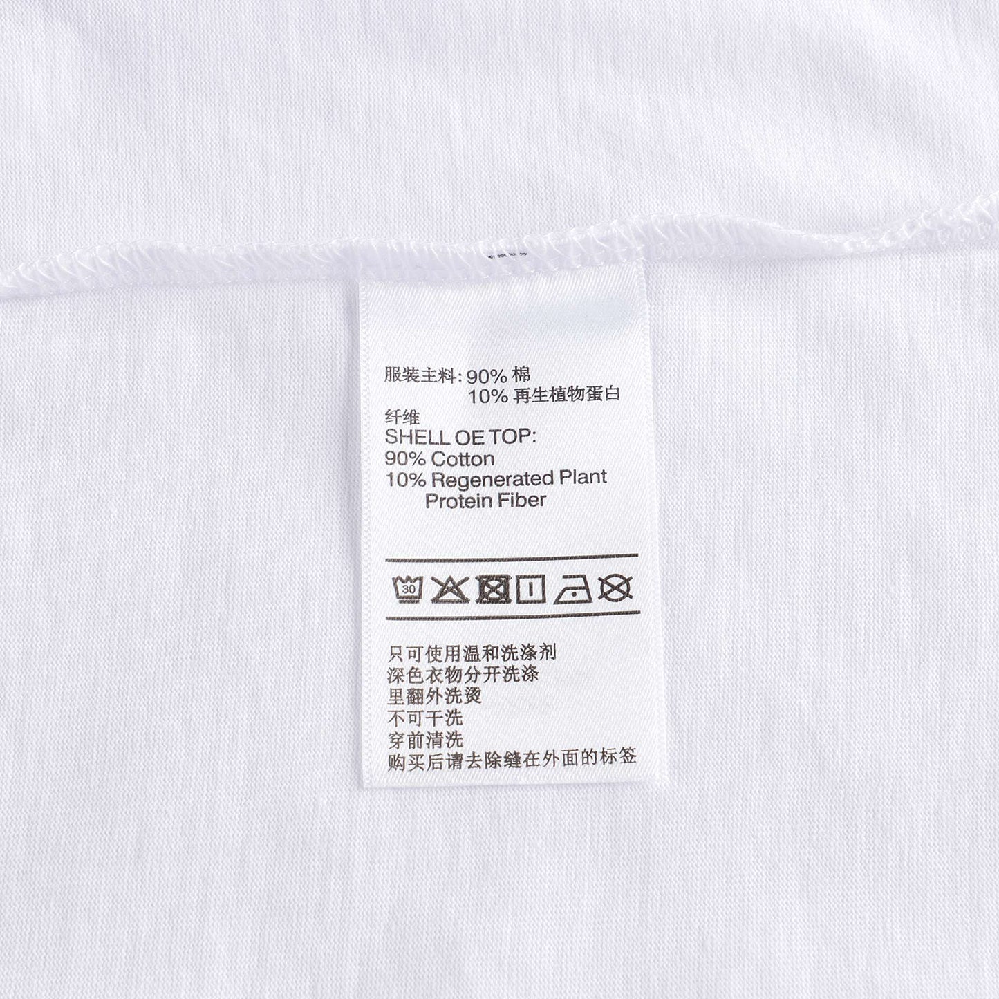 儿童白色T恤
