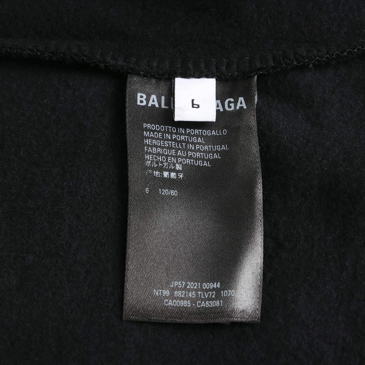 儿童黑色连帽卫衣