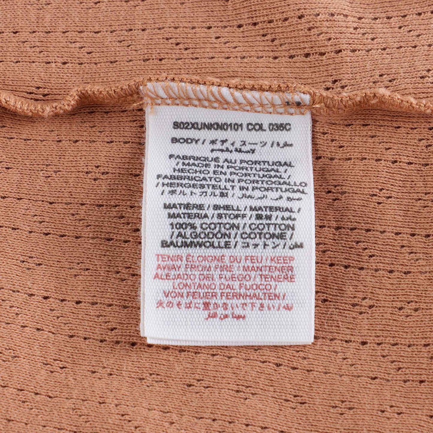 女婴棕色棉连体衣