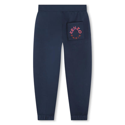 男童藏青色棉长裤