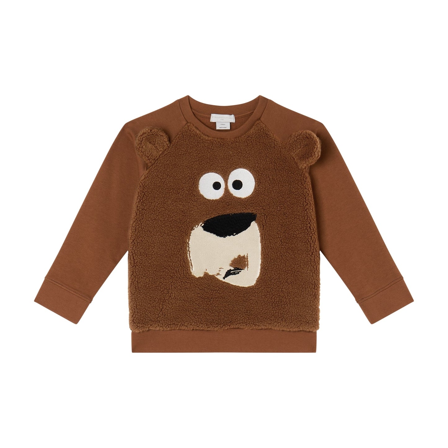 男童棕色小熊棉卫衣