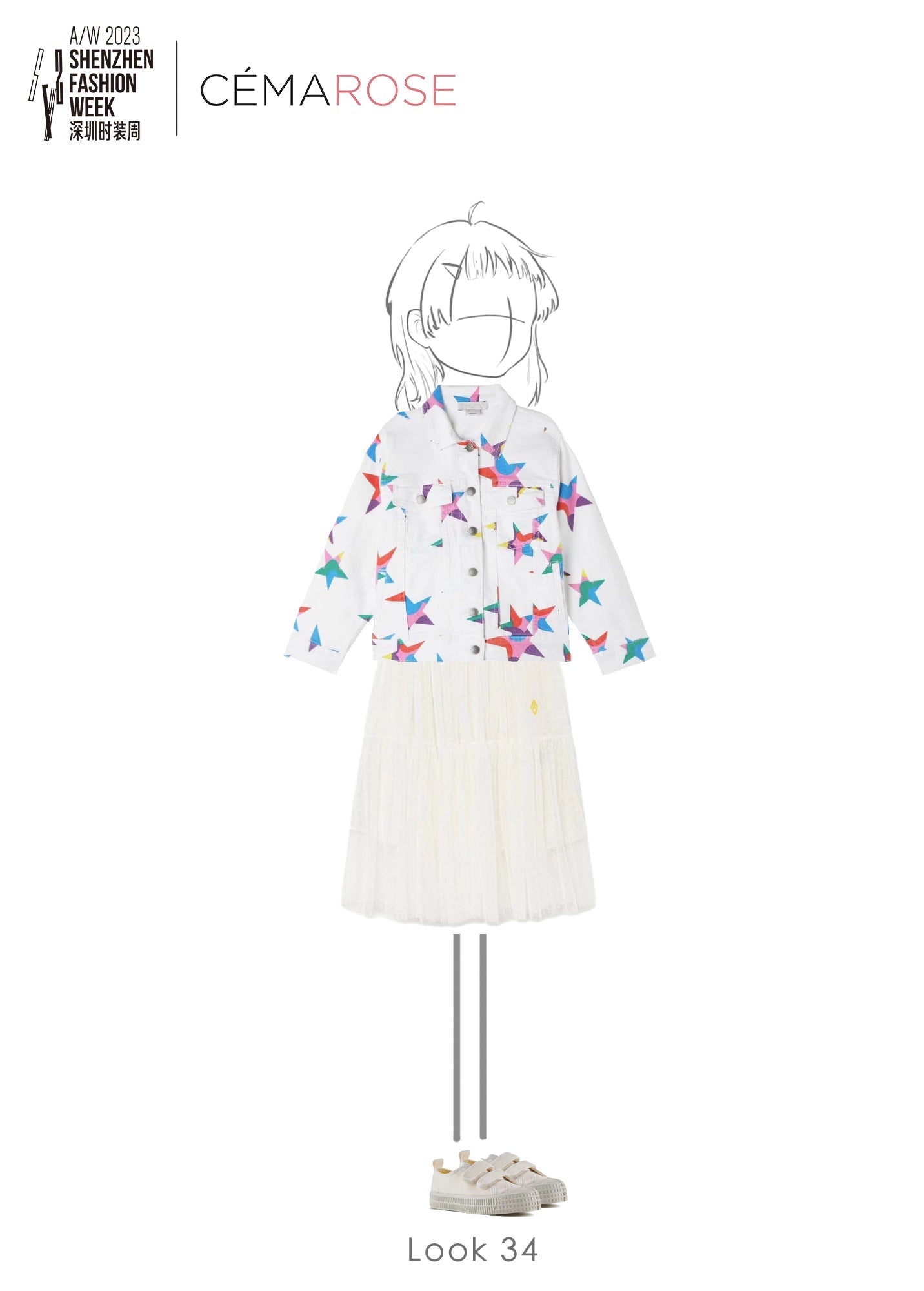 女童白色星星夹克