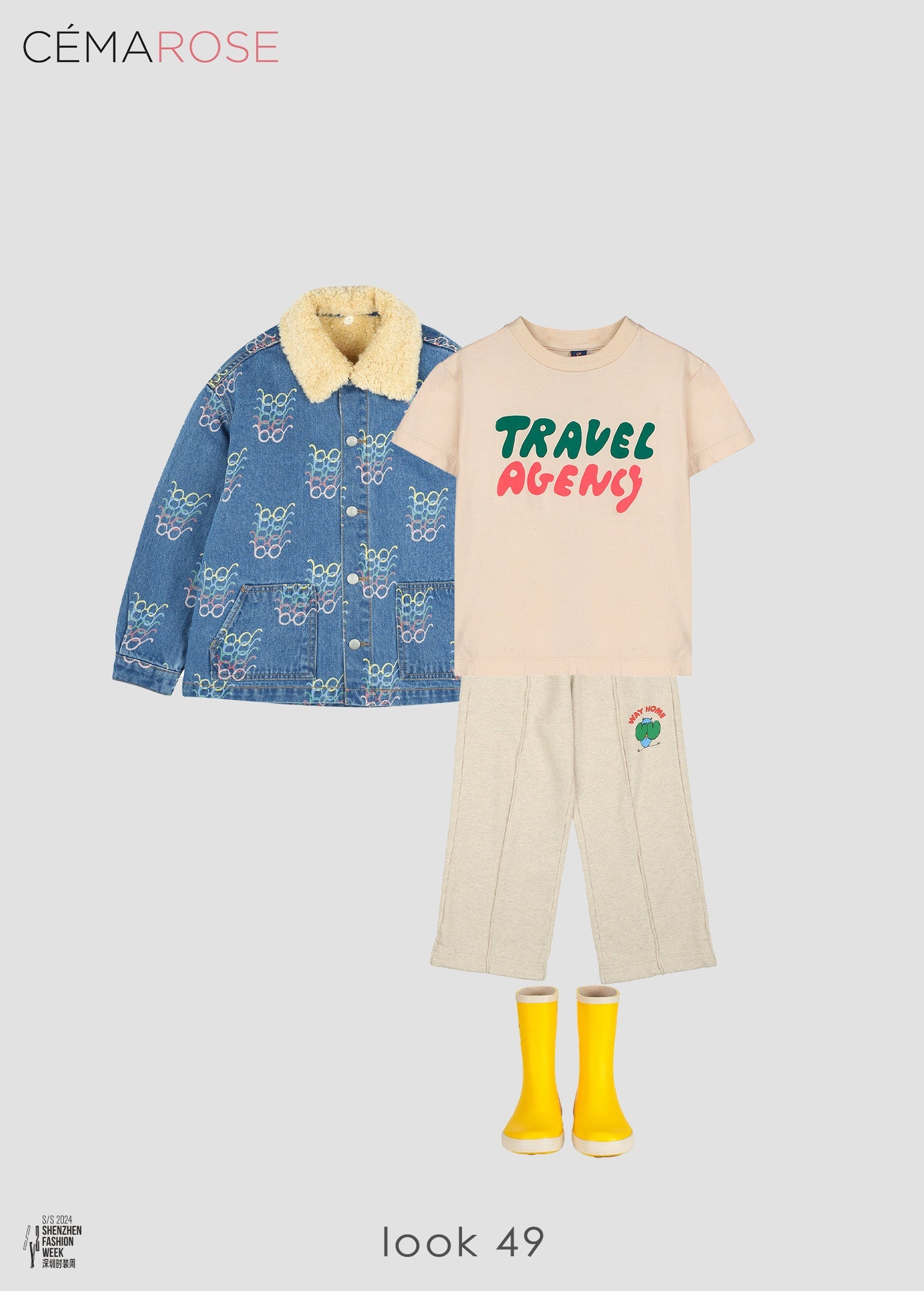 儿童燕麦白棉长裤