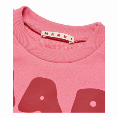 儿童粉色Logo棉卫衣